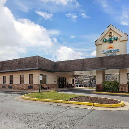 Suburban Studios Tysons Corner Vienna Ngoại thất bức ảnh